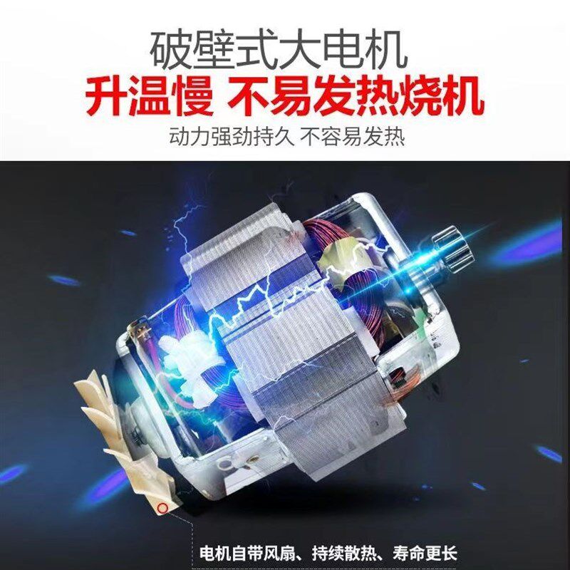 新款绞肉机家用商用大功率大容量和面绞菜多功能料理辣酱蒜姜