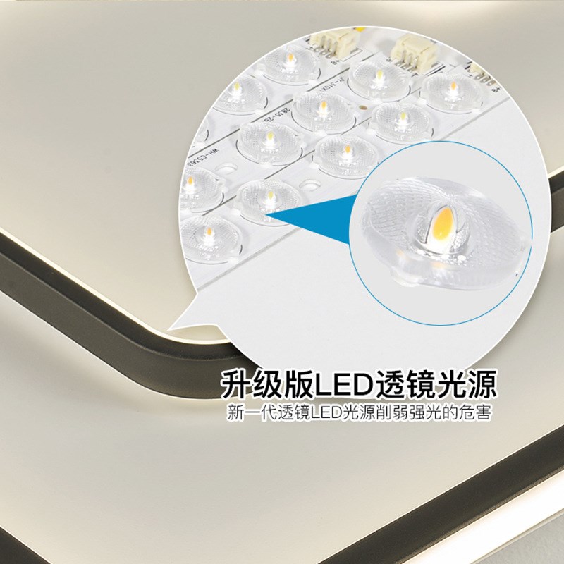 客厅主灯大灯现代简约大气网红组合全屋套餐吊灯具大全中山吸顶灯