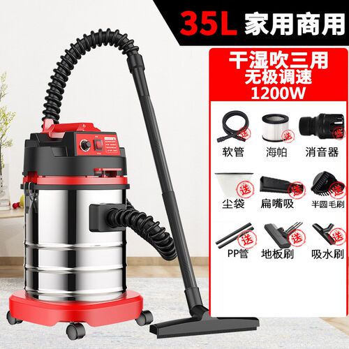 大吸力商用吸尘器干湿吹三用小型吸尘机洗车商用工业美缝吸尘器