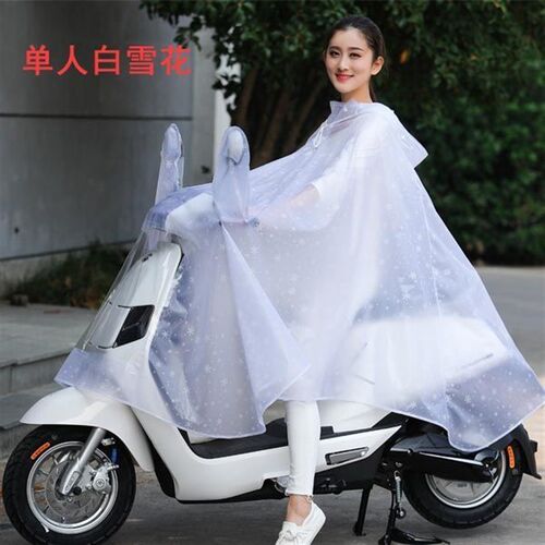 电动车雨衣摩托车雨披单人双人加大加厚男女亲子透明雨衣弘智弘智