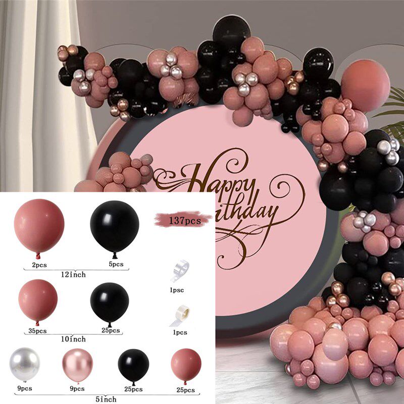 新品复古粉气球链套餐生日派对婚庆婚房装饰开业庆典布置气球