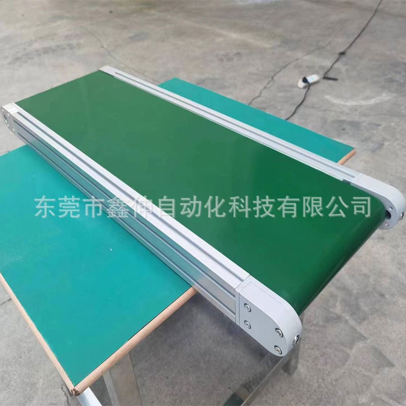 定制电动滚筒输送带内置电机小型传送机PVC流水线桌面输送机
