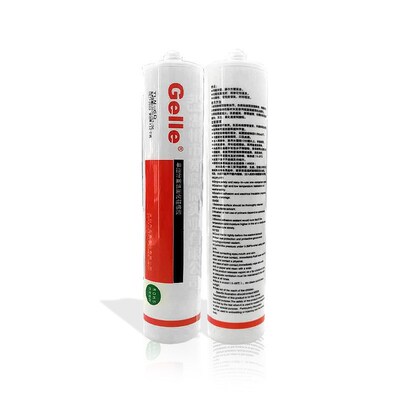 正基导热凝胶TLN-60计算机CPU散热大功率三极管可控硅二极管粘接