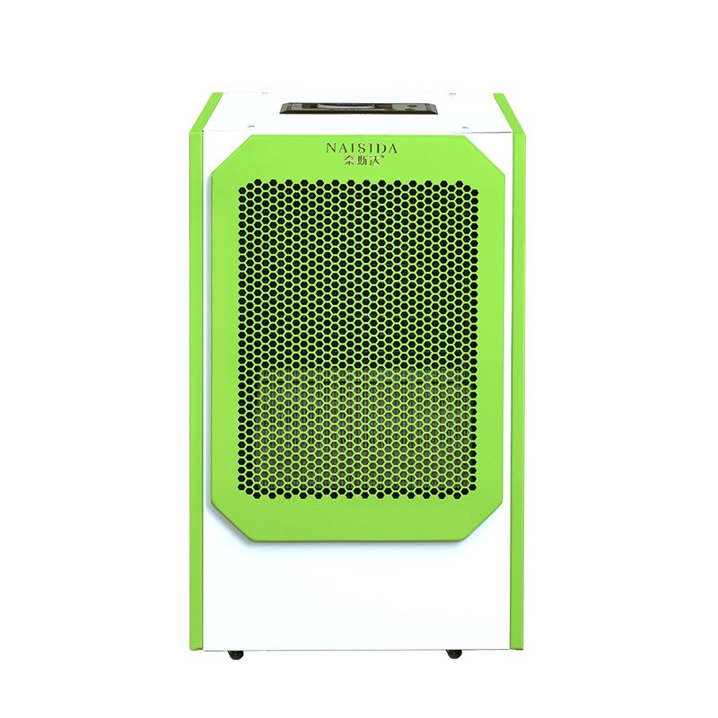 奈斯达商用除湿机 带水箱办公室家用智能除湿70L/D