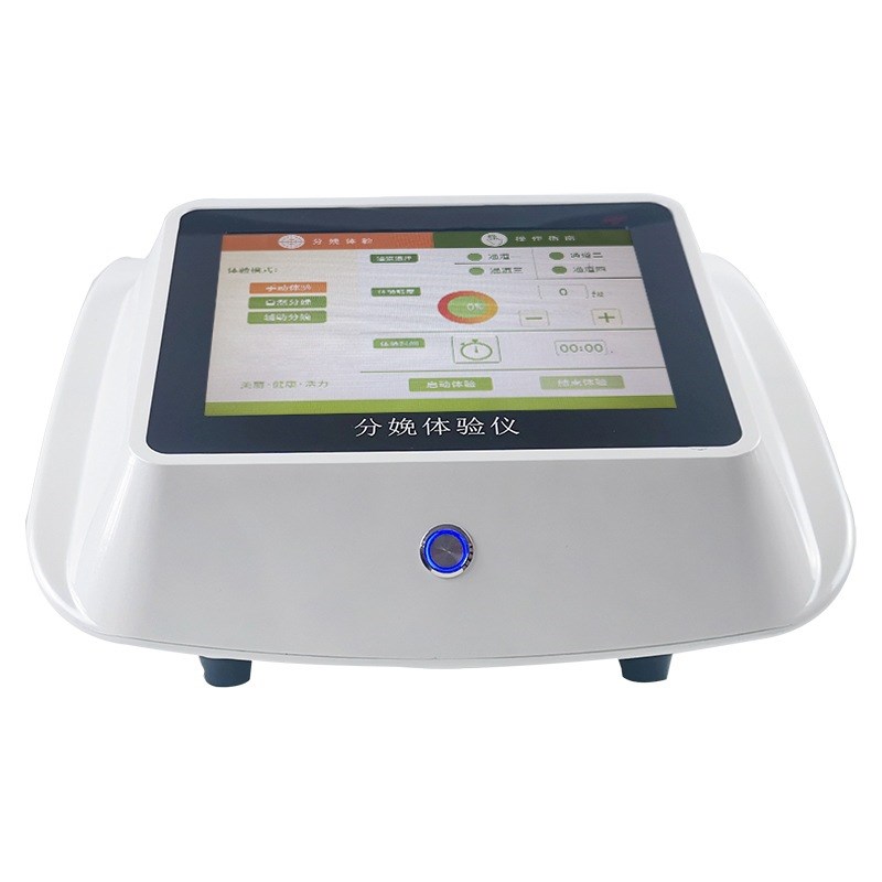 分娩体验仪便携式男士模拟生孩子疼痛阵痛模拟仪器产后月子会拓客