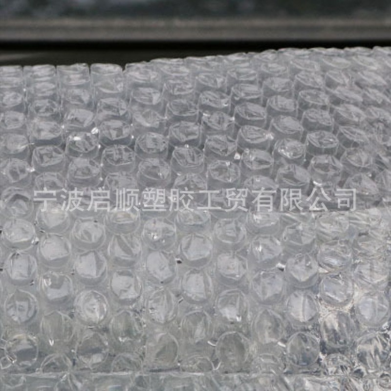 料加厚双层气泡膜60cm宽气泡袋包装膜打包防震发泡膜