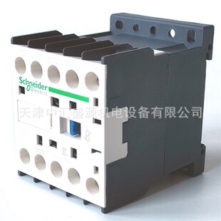 CA3KN22BD3控制继电器24VDC,2NO+2NC控制回路TeSys CAK控制继电器