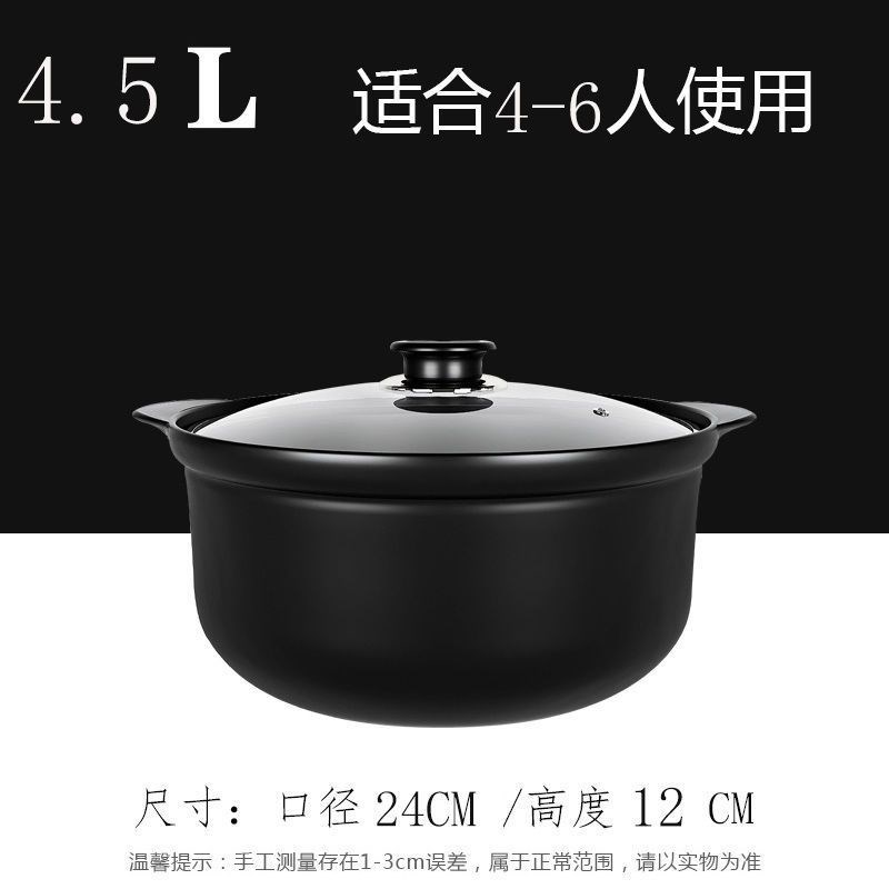 电磁炉砂锅家用汤煲炖锅陶瓷明火火锅煲汤商用熬粥汤锅小易恒
