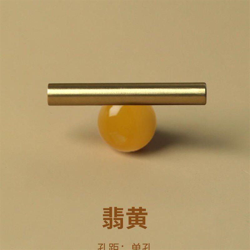 单珠水晶拉手柜门把手衣柜现代极简约金色橱柜门把手新款