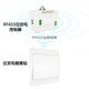 自发电无线遥控开关免布线随意贴智能双控家用电灯按键翘板开关