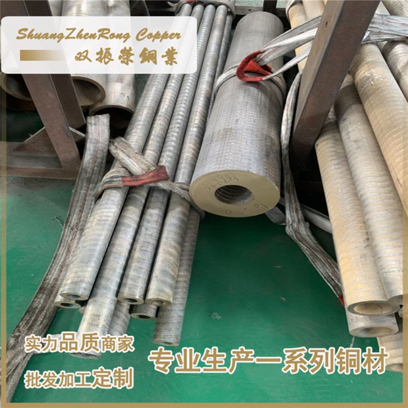 欧盟CC491K含锡铅青铜棒CuSn5Zn5Pb5-C铸造合金铜管铜套