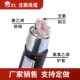 yjv22电力电缆销售 yjv22 16铜芯铠装