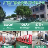 全自动售水机农村社区直饮水机净水器商用净水设备智能无人售水机