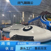 户外儿童游乐设备充气蹦床 网红款 广州永廉新品 熊猫滑梯蹦床