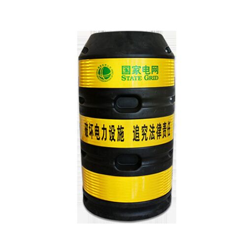 电线杆防撞桶铁路路灯杆圆形塑料防护桶黑黄反光保护桶电力防撞柱