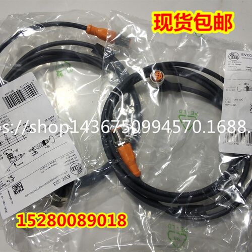 EVC549EVC550EVC551EVC556EVC557EVC558EVC559EVC560