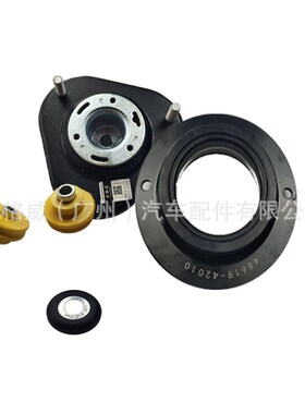 适用顶胶后前上座压力轴承轮GC7帝豪EC7吉利EC8鹰GX7金刚远景