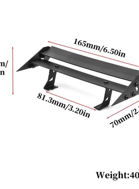 1/10金属尾翼平跑 拉力 电房 漂移通用TT02 XV01 HSP94123 PTG2