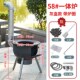 新款 柴火灶家用烧木柴农村移动柴火炉户外地锅灶无烟炉具铁锅钟基