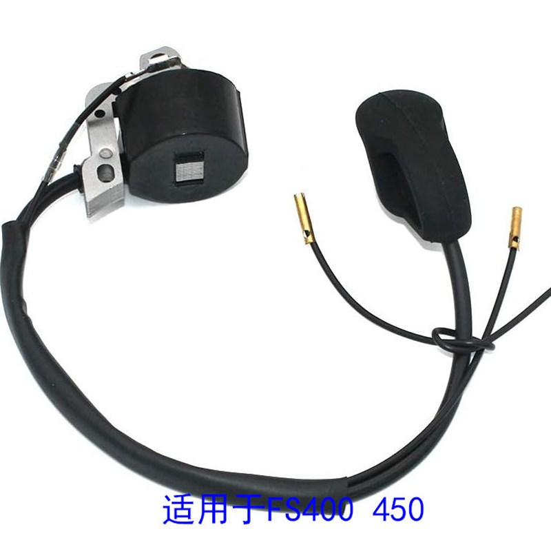 割草机配件点火线圈 FS400 FS450 FS480 4128 400 1306