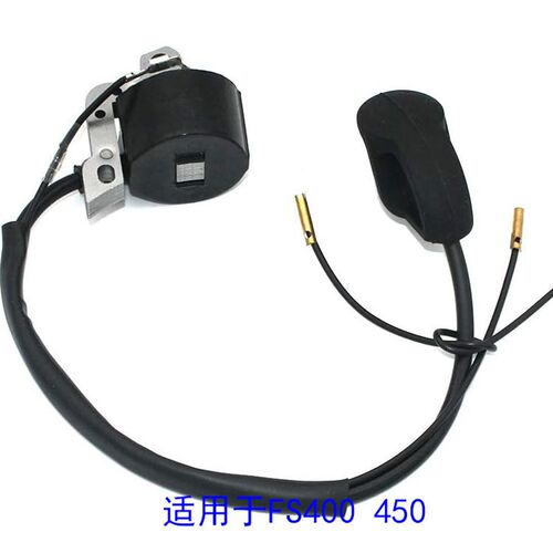 割草机配件点火线圈 FS400 FS450 FS480 4128 400 1306