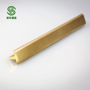 英华直供铜条挤压t型铜条建材装饰用铜嵌条2-3天出货