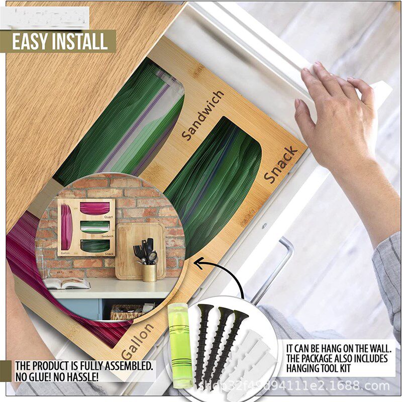 保鲜膜切割器收纳盒竹木保鲜袋收纳盒储物盒木质垃圾袋整洁收新款