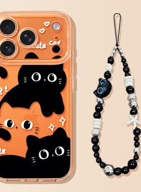 堆叠猫乐适用荣耀500透明手机壳winrt400/300/200/100/90gt/80se女power2带挂绳magic8pro/7/6/5华为x70x60gt