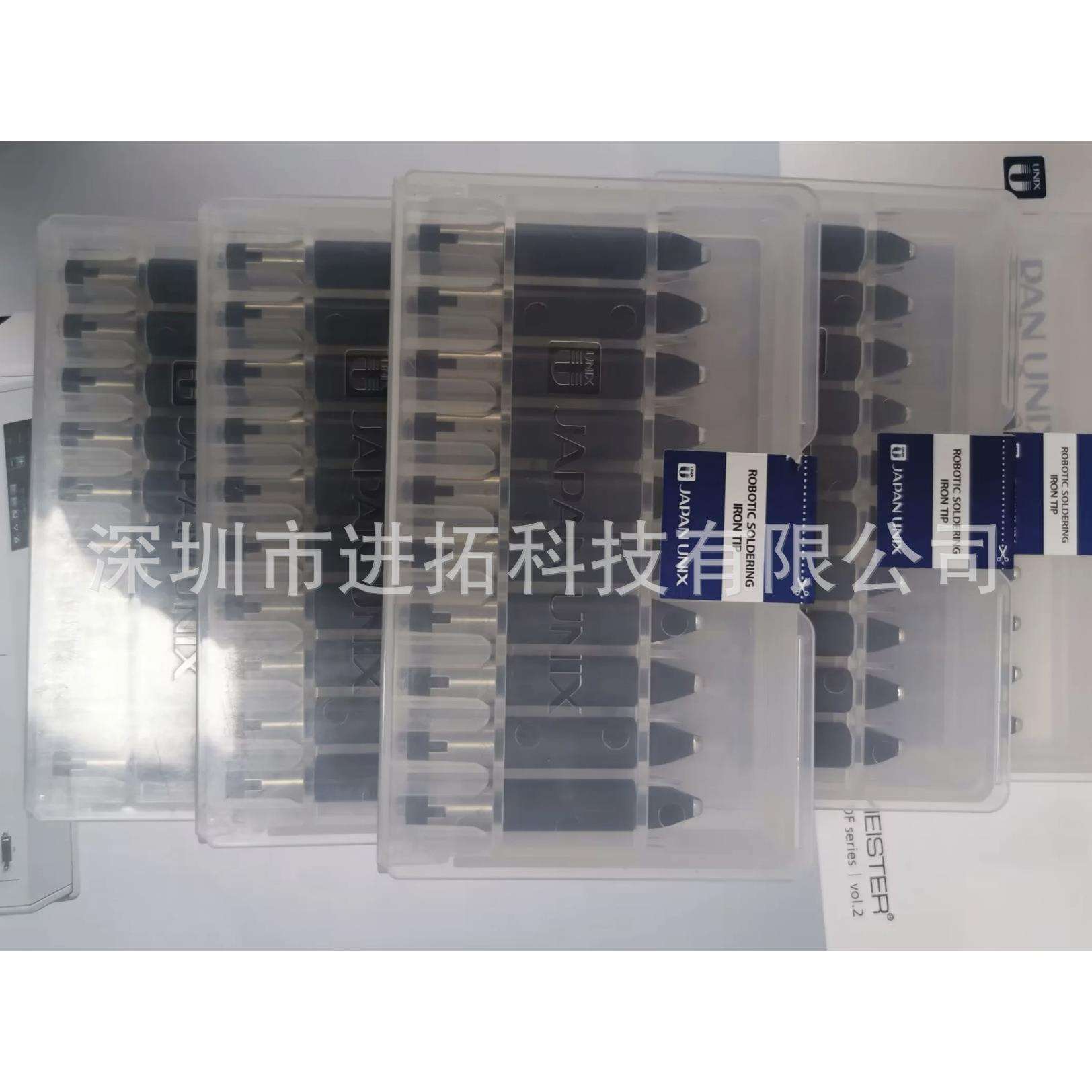 UNIX烙铁头 L2PC-S L3PC-S L4PC-S L6PC-S L7PC-S L9PC-S