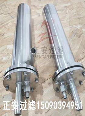 T201-A钢电厂炉水取样筒型冷却器HP01A