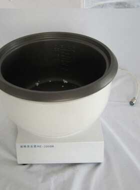 RE2000AE旋转蒸发仪 小型实验室旋转蒸发器