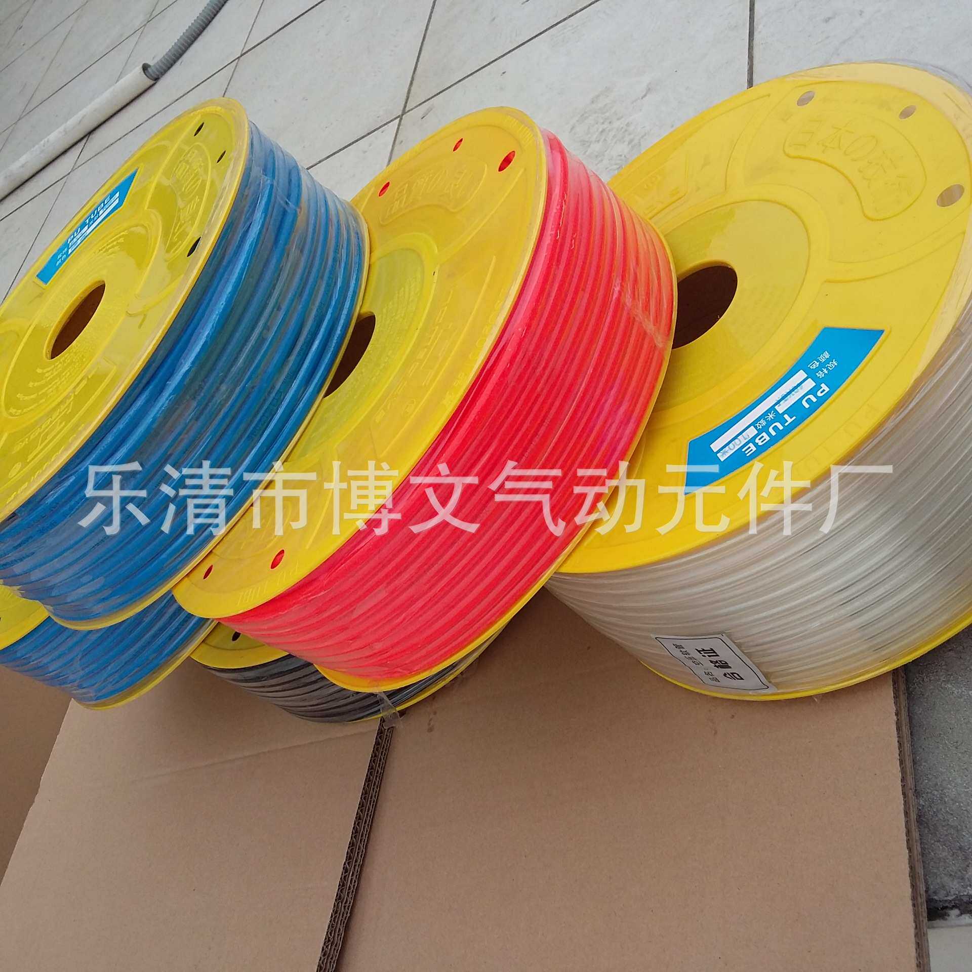 PU气管 PU软管PU8*5 PU气动软管 PU8*5 气动元件