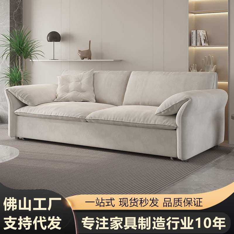 网红折叠沙发床两用抽拉式实木伸缩床双人多功能公寓布艺沙发