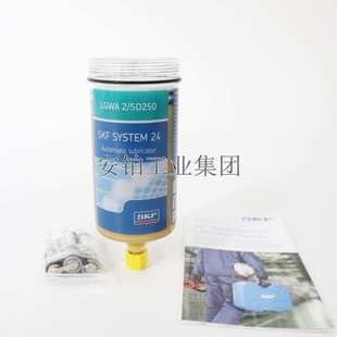 LGWA2 SKF SD125 机电驱动单点自动润滑器LGWA2 SD250 LGHQ2补充装