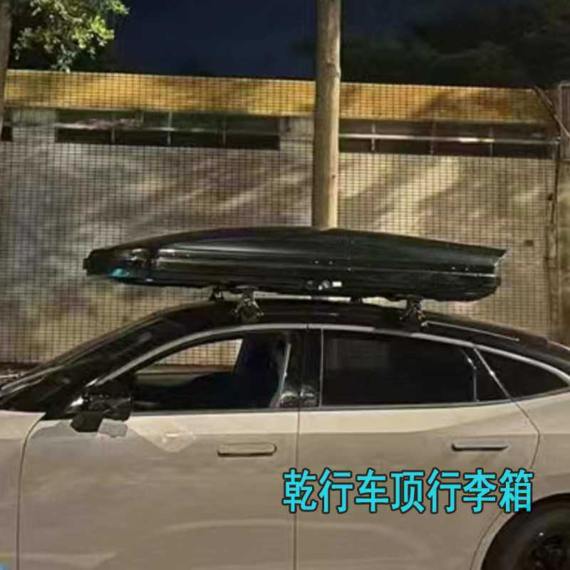 长安UNIT车顶行李架虎爪横杆免打孔安装长安UNIU UNIK汽