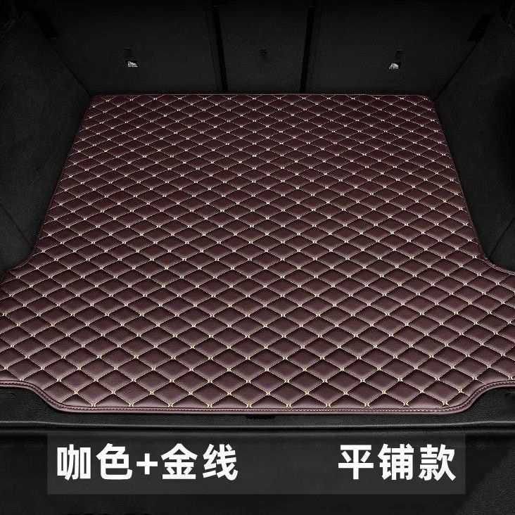 后备箱垫适用马自达3昂克赛拉汽车后备箱垫新能源汽车尾箱垫