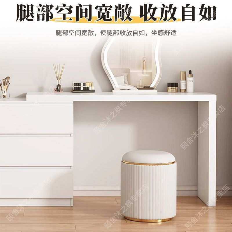 颐舍实木梳妆台卧室简约现代2025新款斗柜一体伸缩收纳柜子化妆桌