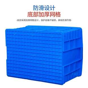 加厚加大755周转箱带盖储物胶箱仓库收纳堆叠大尺寸长方形塑料箱