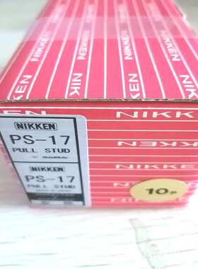 NIKKEN日研拉钉PS-130E/132/802 PS-G51 PS-17 MST P-297 PS-G510