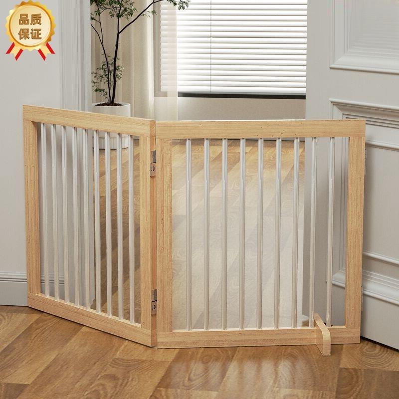 宠物门栏伸缩围栏狗栅栏防猫门挡板免打孔可折叠阳台分隔室内栏杆