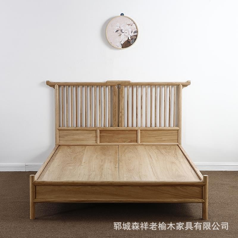 新中式双人床现代结案月1.8米禅意主卧家具老榆木床北欧实木大床