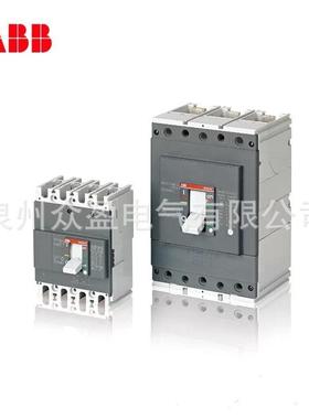 A3N400 TMF400/4000 FF 3P；1SDA066561R1/10116452/ABB塑壳断路