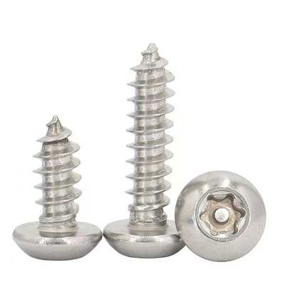 304不锈钢圆头防盗梅花自攻钉M2-M6防盗自攻尖尾牙螺丝GB2672