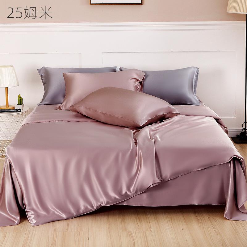 25姆米重磅真丝四件套100桑蚕丝床品 真丝四件套纯色床上用品