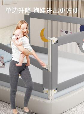 【首单立减】Booter婴儿床围栏防摔防护栏儿童挡板护栏床护栏新款