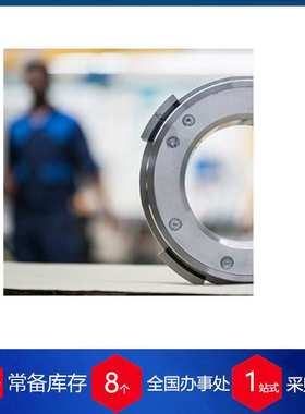 供应德国Edelmann圆柱滚子轴承ED-NU210