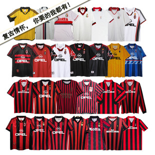 88-89AC米兰复古足球队服球衣长短袖22号卡卡9091-9394-9596-9798