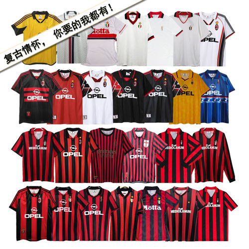 88-89AC米兰复古足球队服球衣长短袖22号卡卡9091-9394-9596-9798