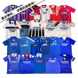 1996格拉斯哥流浪者93-94复古经典球衣短袖足球服Glasgow Rangers