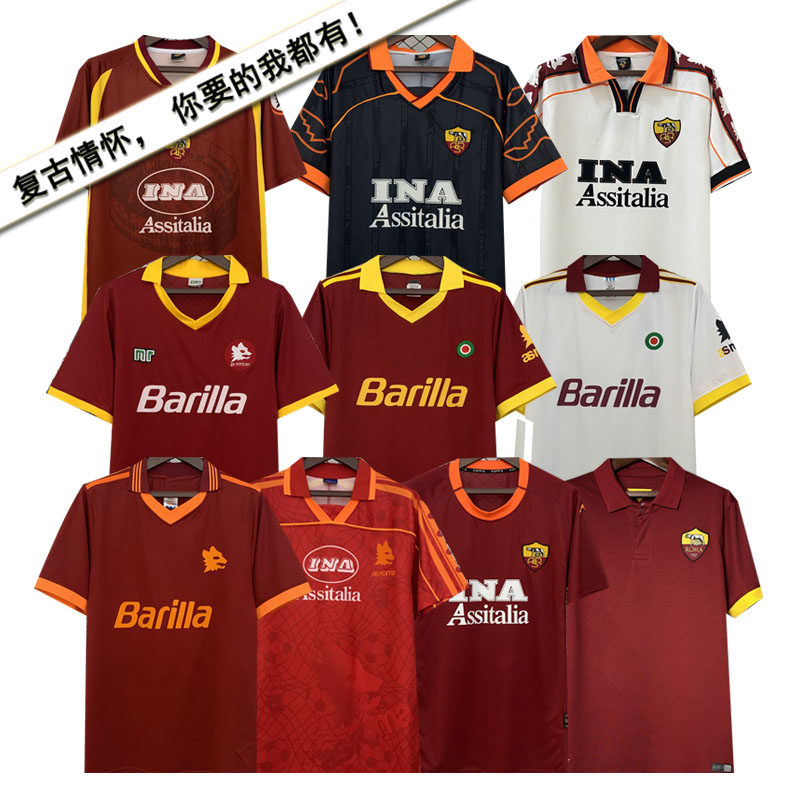 95-96-98-99-00罗马复古球衣10号TOTTI托蒂短袖足球服Roma jersey图片